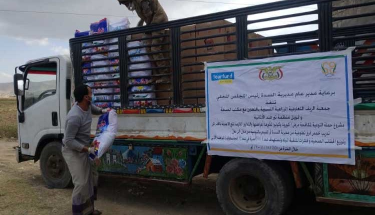 Hilfe im Jemen und in der Not - Lebensmittellieferung